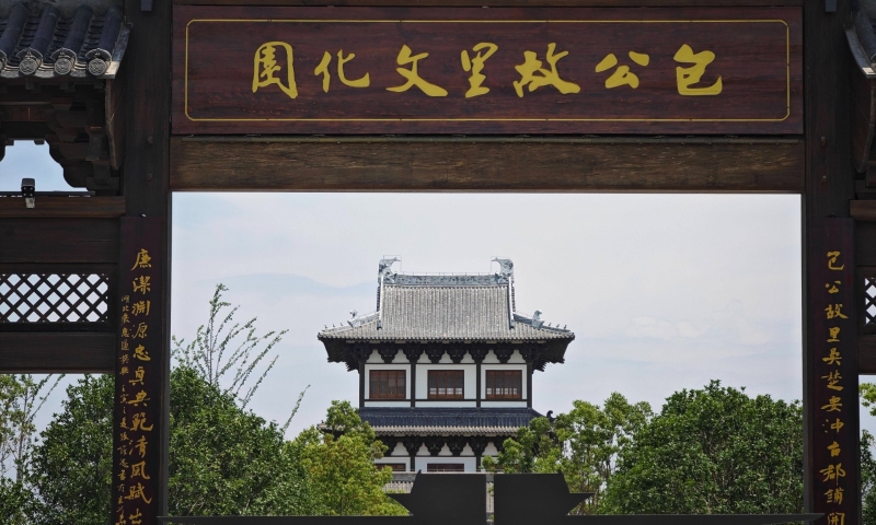 合肥市新增两家4A级景区