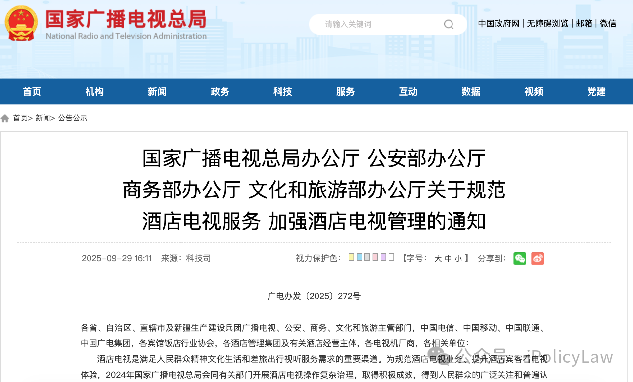 006110b1a3006f177e661d0e872eaa15